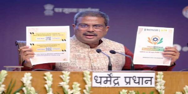 केंद्रीय शिक्षा मंत्री धर्मेंद्र प्रधान मंगलवार को ‘विकसित भारत बिल्डाथॉन-2025’ का शुभारंभ करते हुए