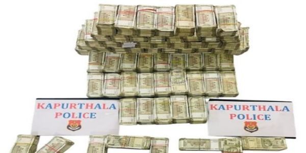 फगवाड़ा साइबर धोखाधड़ी मामला : 2.05 करोड़ की हवाला मनी के साथ एक और आरोपित गिरफ़्तार