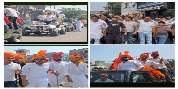 महाराजा हरि सिंह की 130वीं जयंती के उपलक्ष पर कठुआ शहर में विशाल रैली आयोजित, रैली का हुआ जगह-जगह स्वागत