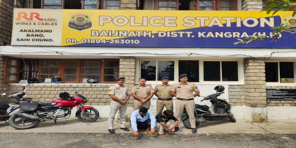 बैजनाथ में कार से चिट्टा और चरस बरामद, दो गिरफ्तार