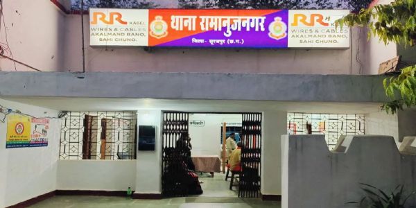 सूरजपुर : आपसी विवाद में कार से बाइक सवार पिता-पुत्र को रौंदा, मौत