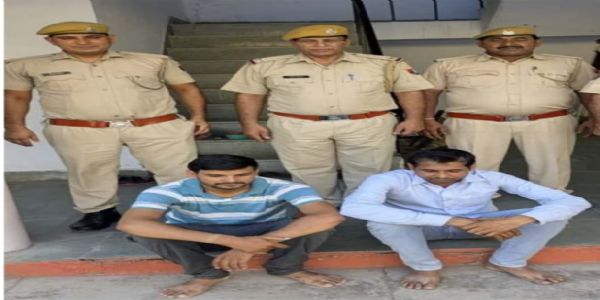 डाक विभाग भर्ती में फर्जी मार्कशीट से नौकरी पाने वाले दो व्यक्ति गिरफ्तार
