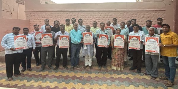 पुष्करणा ब्राह्मण समाज के लोकसेवकों का समागम 11 अक्टूबर को