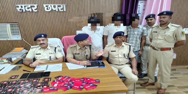 एसएसपी सारण का फर्जी फेसबुक प्रोफाइल बनाकर ठगी करने वाले 4 साइबर अपराधी गिरफ्तार