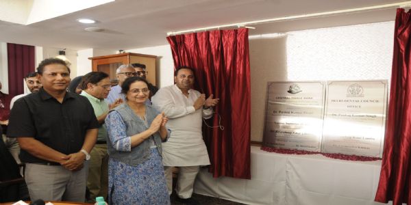 दिल्ली के मौलाना आज़ाद कॉलेज ऑफ डेंटल साइंसेज में खुला सेंट्रल टिश्यू बैंक और डीडीसी का कार्यालय