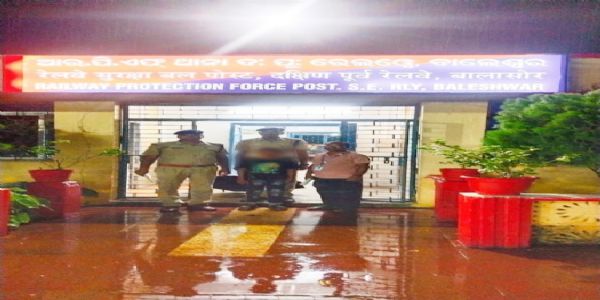 खड़गपुर व बालेश्वर स्टेशन पर नाबालिग बच्चे मिले, आरपीएफ ने चाइल्डलाइन को सौंपा