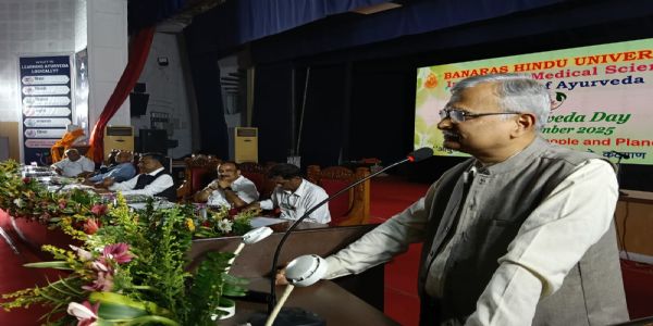 आयुर्वेद को आगे बढ़ाने के लिए स्कूली बच्चों को इसका मूल सिद्धान्त बताना होगा: प्रो. अजित कुमार चतुर्वेदी