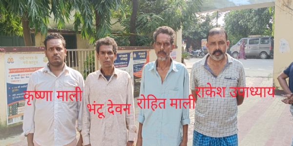 अंतरराष्ट्रीय चरस तस्करी गिरोह का भंडाफोड़, 40 लाख की चरस बरामद