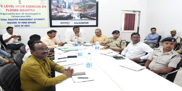 बलरामपुर : राहत और बचाव कार्यों की रणनीति, विभागीय समन्वय तथा संसाधनों के प्रभावी उपयोग पर हुई चर्चा