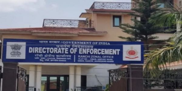 रांची के कडरू सहित अन्य ठिकानों पर ईडी की छापेमारी