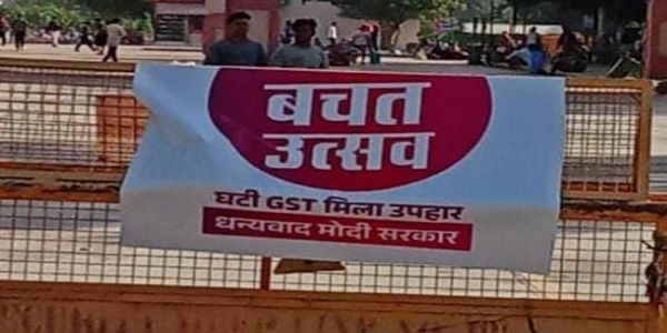 रेवाड़ीः दुकानदार नई दरों के अनुसार ही करें सामान की बिक्री:अभिषेक मीणा