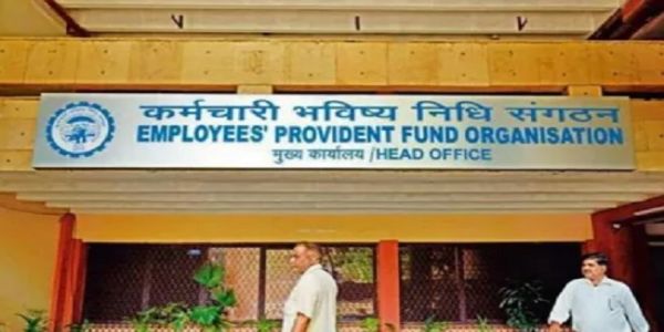 कर्मचारी भविष्य निधि संगठन के लोगो का प्रतीकात्‍मक चित्र