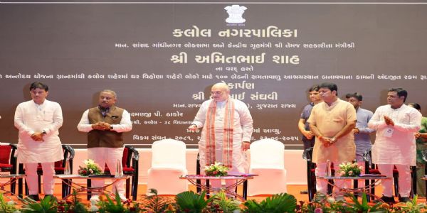 केंद्रीय मंत्री अमित शाह