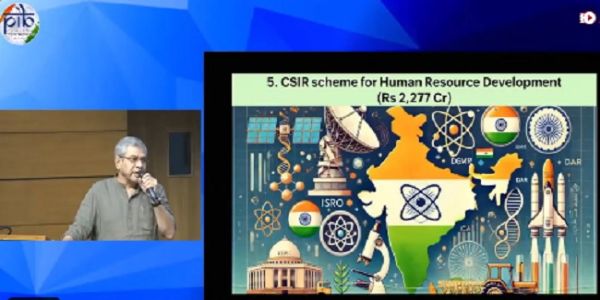 (कैबिनेट) नवाचार को बढ़ावा देने को 2,277 करोड़ के परिव्यय के साथ डीएसआईआर योजना को मंजूरी