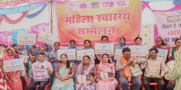 छत्तीसगढ़ में 