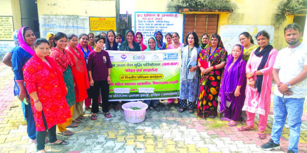 ग्रामोत्थान परियोजना के तहत चारा उत्पादन का प्रशिक्षण