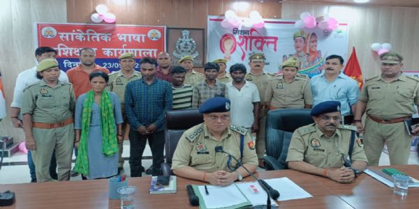 मां दुर्गा पर अभद्र टिप्पणी करने वाली बिरहा गायिका सरोज सरगम सहित 6 गिरफ्तार, बड़ा षड्यंत्र बेनकाब
