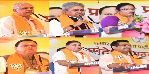भाजपा के राष्ट्रीय संगठन महामंत्री बीएल संतोष, मुख्यमंत्री धामी, प्रदेश अध्यक्ष महेंद्र भट्ट , प्रदेश प्रभारी दुष्यंत गौतम सहित अन्य पदाधिकारी।