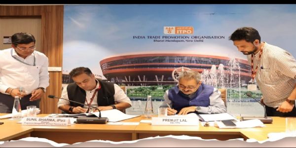 स्मार्ट  व्यापार संवर्धन और सुविधा के लिए  आईटीपीओ ने किया एनईजीडी के साथ समझौता