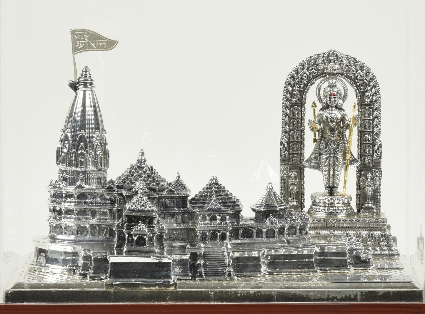 ram mandir