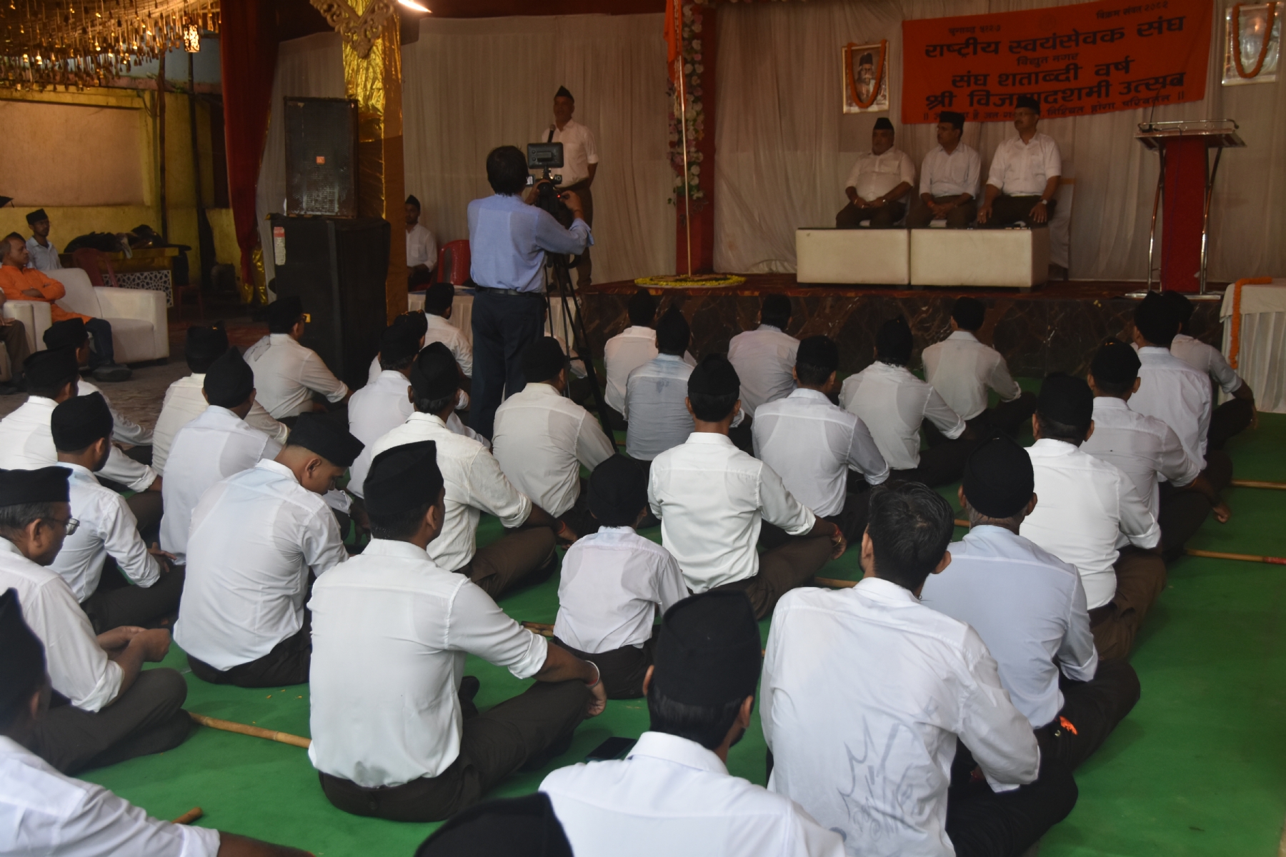 कार्यक्रम की तस्वीर