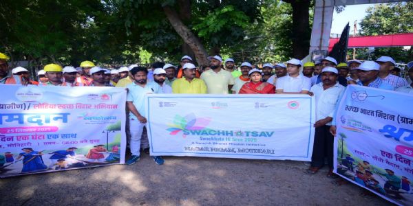 स्वच्छता ही सेवा अभियान के तहत चलाया गया स्वच्छता अभियान