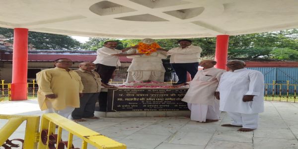 अद्वितीय और अद्भुत कौशल के धनी दीनदयाल ने जनसंघ के विस्तार में निभाई अहम भूमिका: डॉ.मुरार त्रिपाठी
