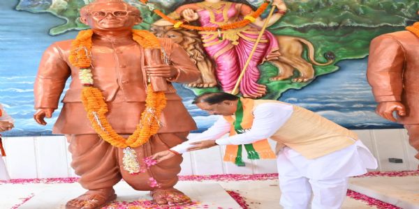 पंडित दीनदयाल जी ने लिया था नवीन भारत का संकल्प - सीएम साय