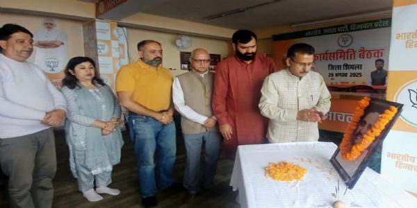 भाजपा चलाएगी ‘आत्मनिर्भर भारत एवं हर घर स्वदेशी अभियान’ : संजीव कटवाल