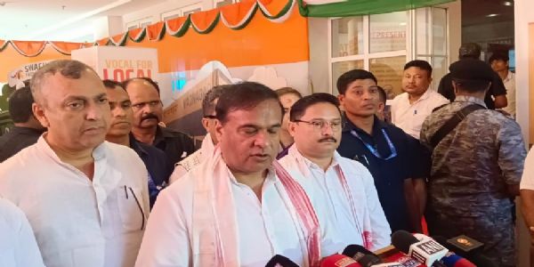असम भाजपा मुख्यालय में पंडित दीनदयाल की जयंती पर परिचर्चा का आयोजन