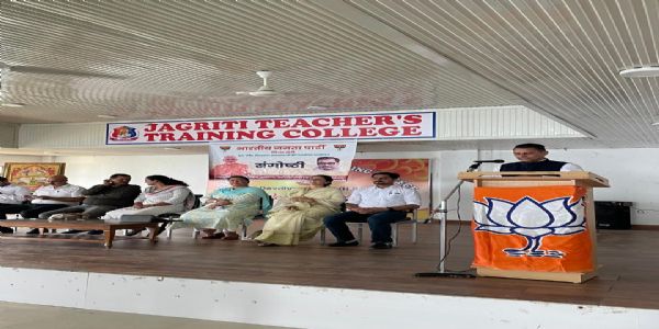 आने वाली पीढ़ी को पंडित दीनदयाल उपाध्याय के जीवन से लेनी चाहिए प्रेरणा : बिहारी लाल शर्मा
