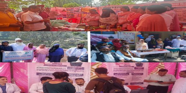 स्वस्थ नारी सशक्त परिवार अभियान के तहत कठुआ में विशेष स्वास्थ्य शिविर आयोजित