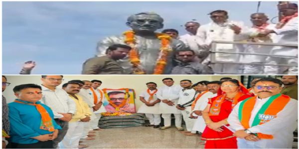 राजगढ़ः पं.दीनदयाल ने राजनीति को जनसेवा का माध्यम बनाया- राज्यमंत्री पंवार