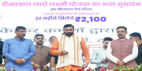 हरियाणा में महिलाएं बनेंगी आत्मनिर्भर : हरविंद्र कल्याण