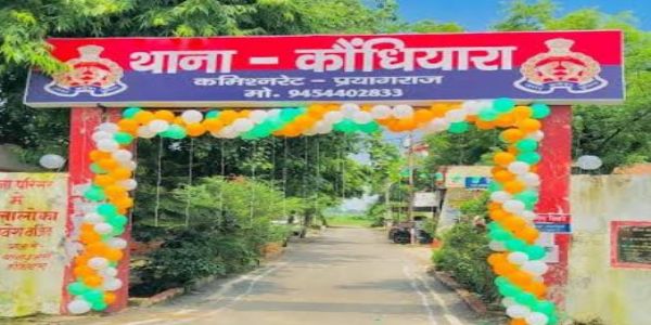 फंदे से लटका मिला विवाहिता का शव, हत्या का आरोप