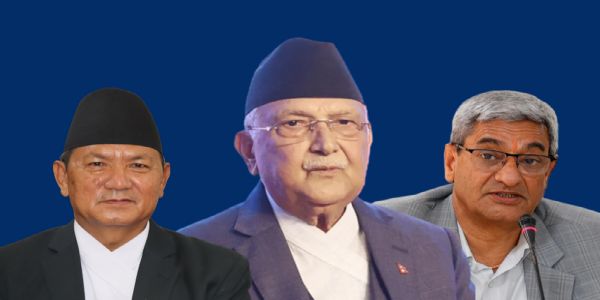 नेपाल के पूर्व प्रधानमंत्री, पूर्व गृहमंत्री और पूर्व संचार मंत्री की राजनैतिक गतिविधियों पर रोक लगाने की मांग