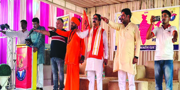 युवाओं को पथभ्रष्ट करने के प्रयास में विदेशी शक्तियां: दोनेरिया