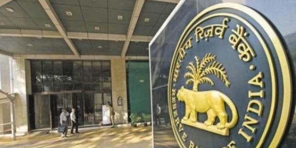 आरबीआई की मौद्रिक समीक्षा बैठक 29 से, रेपो रेट में 0.25 फीसदी की कटौती संभव