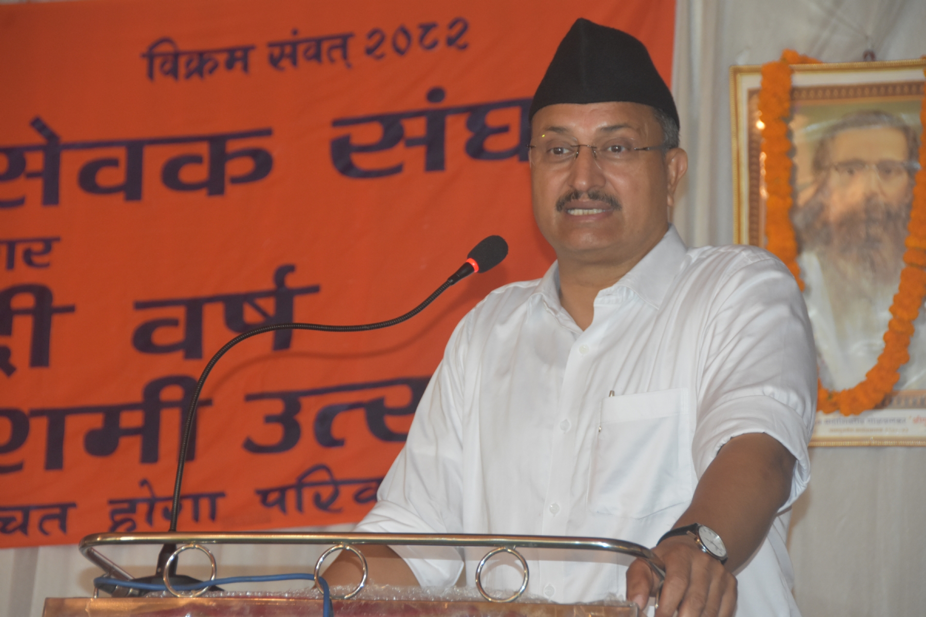 कार्यक्रम की तस्वीर