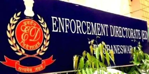 छत्तीसगढ़ में प्रवर्तन निदेशालय छत्तीसगढ़ में प्रवर्तन निदेशालय की कार्रवाई