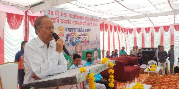 महर्षि दयानंद सरस्वती विश्वविद्यालय में खेल उत्सव जयघोष : महिला सशक्तीकरण और खेल भावना का अनोखा संगम