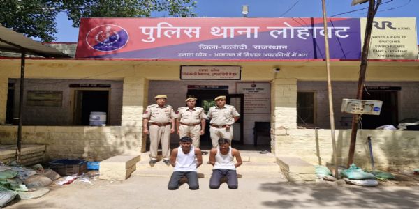 नशीली कोल्डड्रिंक पिलाकर गैंगरेप करने के आरोपित गिरफ्तार
