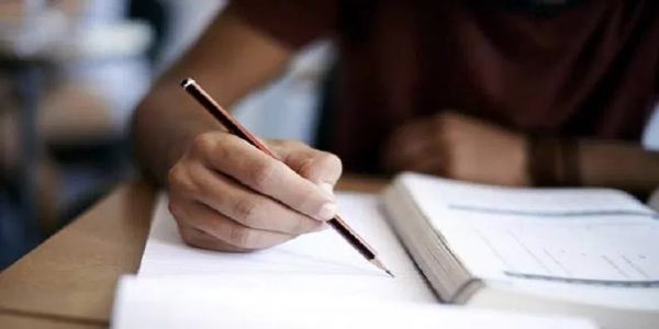 सहायक अभियन्ता संयुक्त प्रतियोगी प्रारम्भिक परीक्षा 28 सितम्बर से