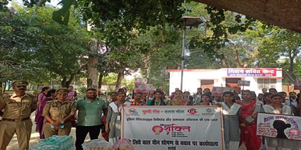 मिशन शक्ति रैली में बालिकाओं ने दिया आत्मनिर्भरता, सुरक्षा और सम्मान का संदेश