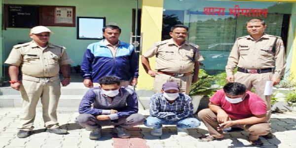 नैनीताल पुलिस का शिकंजा, तीन गिरफ्तार