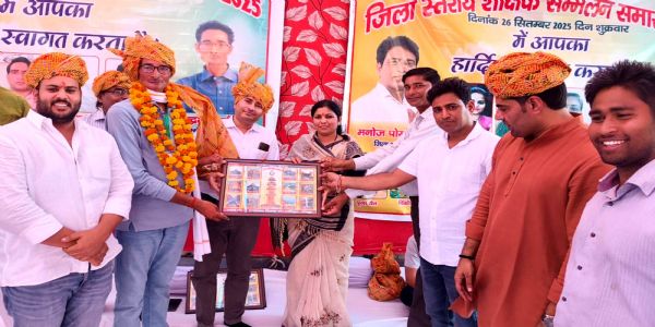 राष्ट्र निर्माण में शिक्षकों का महत्वपूर्ण योगदान : इंदु