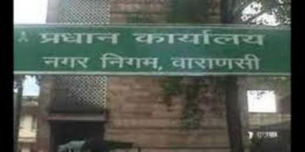 वाराणसी में 27 वेंडिंग जोन बनाने व 4 नान वेडिंग जोन घोषित करने पर बनी सहमति