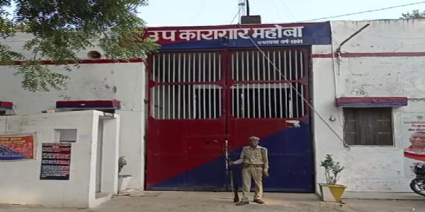 पेशी पर आए बंदी ने कांच पाउडर खा लिया, हालत गंभीर