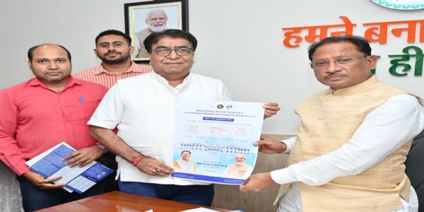 रायपुर : छत्तीसगढ़ राष्ट्रीय सेमीकंडक्टर मिशन में निभाएगा अग्रणी भूमिका : मुख्यमंत्री साय