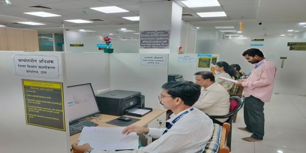 ठाणे जिले में दिव्यांगजन सशक्तिकरण कार्यालय शुरु